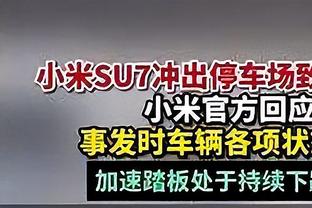 胡明轩更博：祝福联哥在自己的“人生下半场”更加精彩！